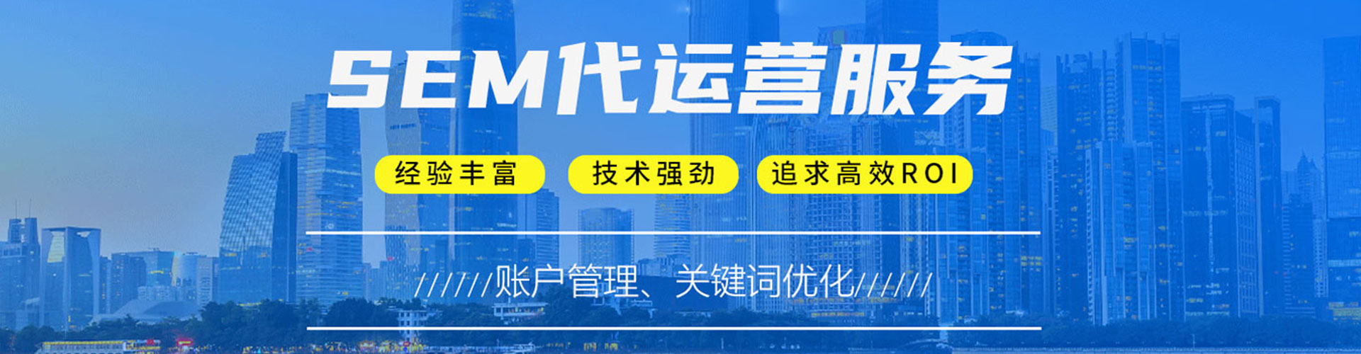 龙亭信息流优化